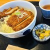 若狭 醤油かつ丼と豚汁 厳選味覚 うまもんや