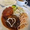 カレーショップ いなくら