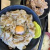 伝説のすた丼屋 甲府店