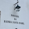 Restaurante de Estremoz