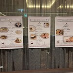 289544410 - ディナーのコースメニューの案内。