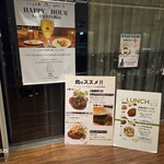 289544407 - 入り口横の各種の案内。