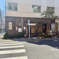 季の庭 神田店 - 