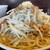 ピコピコポン - 料理写真: