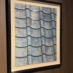 炭火焼平八郎 - 