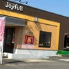 ジョイフル - 