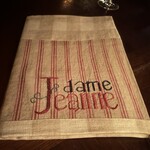 ダム・ジャンヌ - 