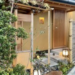 鮨処 池上 - 2025年2月。訪問