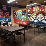 漁師直営 地魚料理 観音丸 - ☆テーブル席