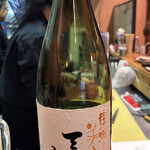 漁師直営 地魚料理 観音丸 - ☆東洋美人✨