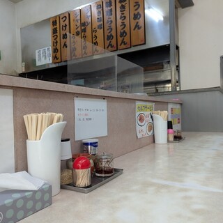 にゃがにゃが亭_2