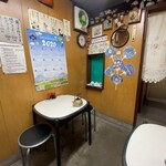 田中ぎょうざ - 内観です