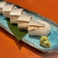 魚竹 - 