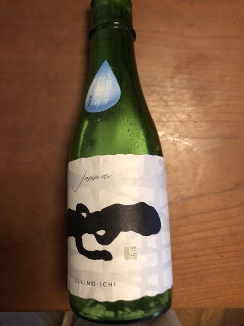 世嬉の一酒造（セキノイチシュゾウ） - 一ノ関（その他）