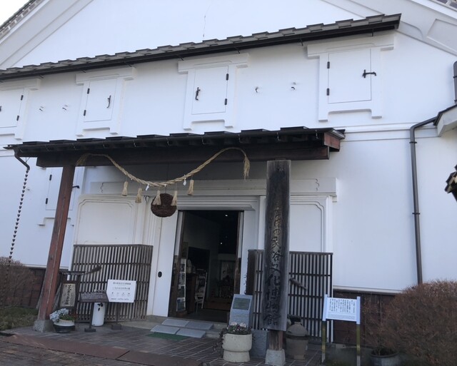 世嬉の一酒造（セキノイチシュゾウ） - 一ノ関（その他）の写真