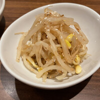 うしごろバンビーナ 銀座店 - 