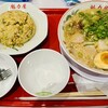 ラーメン魁力屋 mozoワンダーシティ店