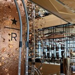 スターバックス リザーブ ロースタリー トウキョウ - 