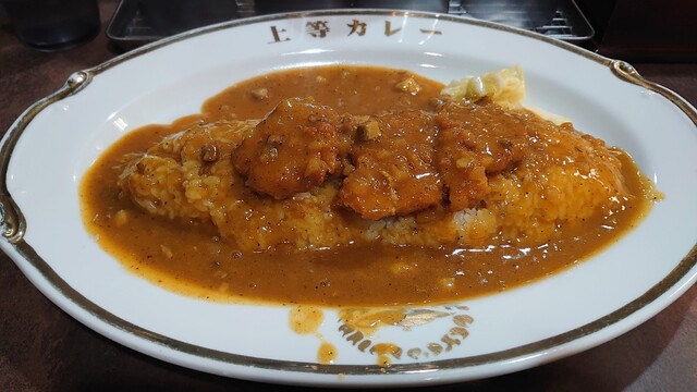 Fukushima Jotou Curry Hiranocho Ten