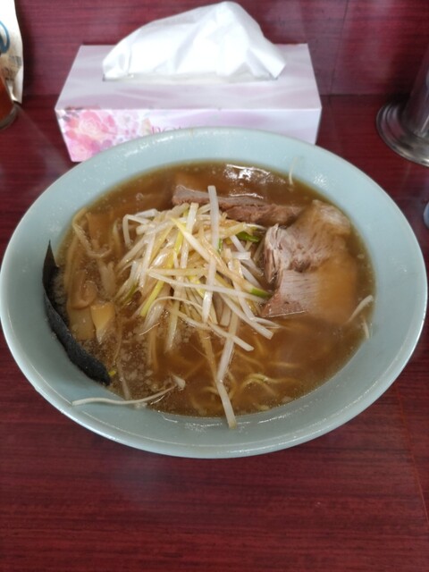Ramen Shop Kawabe Ten photo