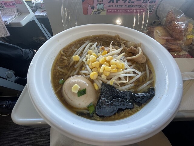 ど・みそ JRA中山競馬場店 - 船橋法典/ラーメン | 食べログ