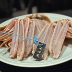 べにや無何有 - 