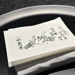 べにや無何有 - 