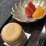 べにや無何有 - 