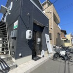 中華そば みつ葉 - 外観です