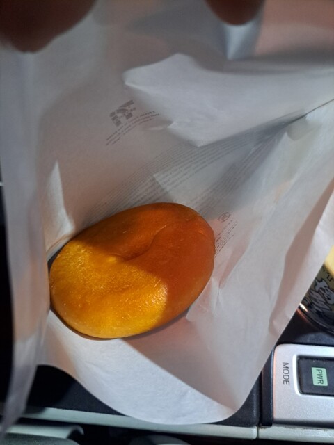 SEVEN ELEVEN Inazawa Nagano 1 Chome Ten