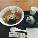 食事処 こばやし - さばだしラーメン