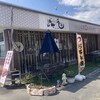 峠道 - 