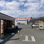 峠道 - 