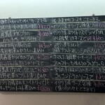 トラットリア カヴァタッピ - 