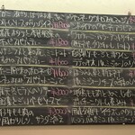 トラットリア カヴァタッピ - 