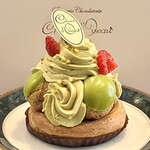 シャンドワゾー - ▪︎サントノーレ・ピスターシュ