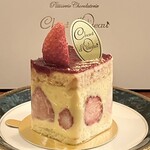 シャンドワゾー - ▪︎フレジェ