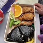 むすび むさし - 