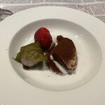 メゾン ド キュー - 