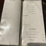 焼肉うしどし - 