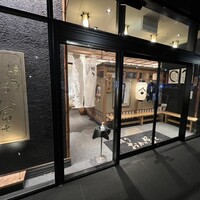 鰻う おか冨士 - 