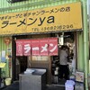 ラーメンya