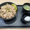伝説のすた丼屋 清水PA店