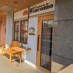 トラットリア ダ ジャコモ - 