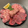 焼肉 武者震い