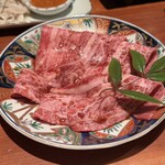 焼肉 有 - 