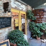 コム・シノワ - 