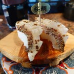 回転すし北海道 学園通り店 - 桜鯛岩塩炙り