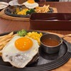 ロイヤルホスト 南林間店
