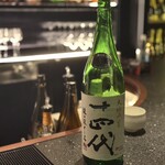 有楽町かきだ - 